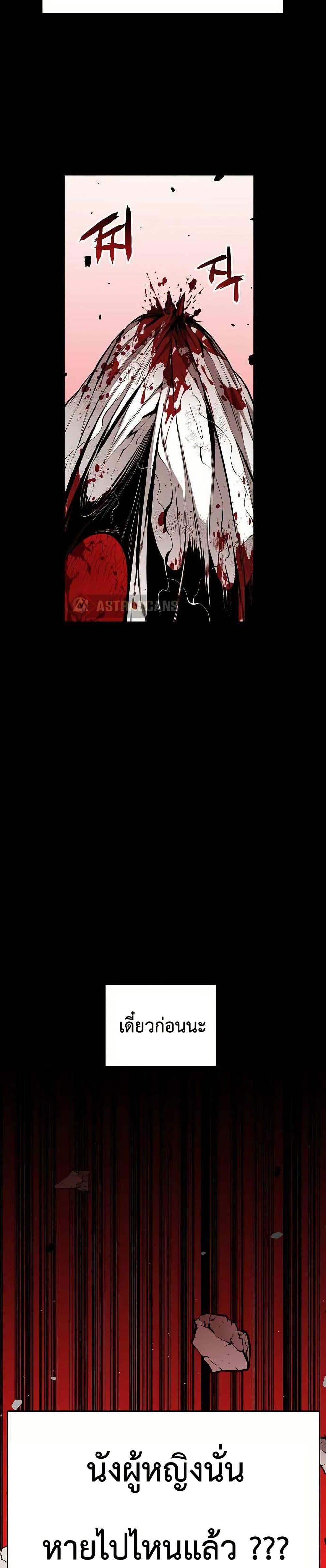 Manga-lc-com อ่านมังงะ อ่านการ์ตูน ออนไลน์ ฟรี Beast Burn ตอนที่ 1 2 3 4 5 6 7 8 9 10 11 12 13 14 ฟรี ไม่มีโฆษณา Manga-lc - อ่าน มังงะ อ่าน การ์ตูน ออนไลน์ อ่านมังงะ ฟรี