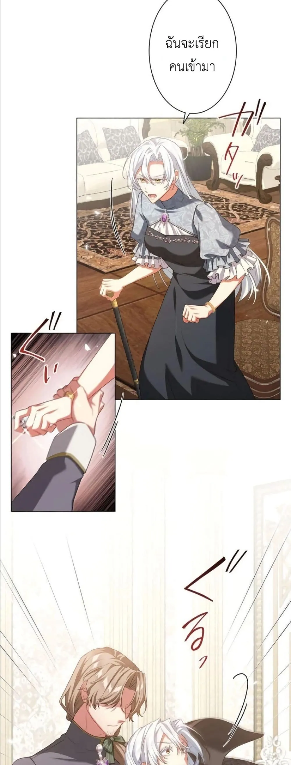 Manga-lc-com อ่านมังงะ อ่านการ์ตูน ออนไลน์ ฟรี Behold The Perfect Villainess ตอนที่ 1 2 3 4 5 6 7 8 9 10 11 12 13 14 ฟรี ไม่มีโฆษณา Manga-lc - อ่าน มังงะ อ่าน การ์ตูน ออนไลน์ อ่านมังงะ ฟรี