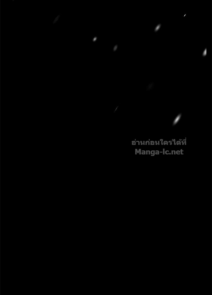 Doujin-Lc- อ่าน โดจิน มังฮวา เกาหลี ญี่ปุ่น จีน แปลไทย องค์ชายผู้อื้อฉาว ตอนที่ 1 2 3 4 5 6 7 8 9 10 11 12 13 14 ฟรี ไม่มีโฆษณา อ่าน โดจิน Manhwa เกาหลี ญี่ปุ่น จีน เรามีครบ คัดมาให้เน้นๆ โดจิน 18+ รับประกันความฟินโดย Doujin Lc