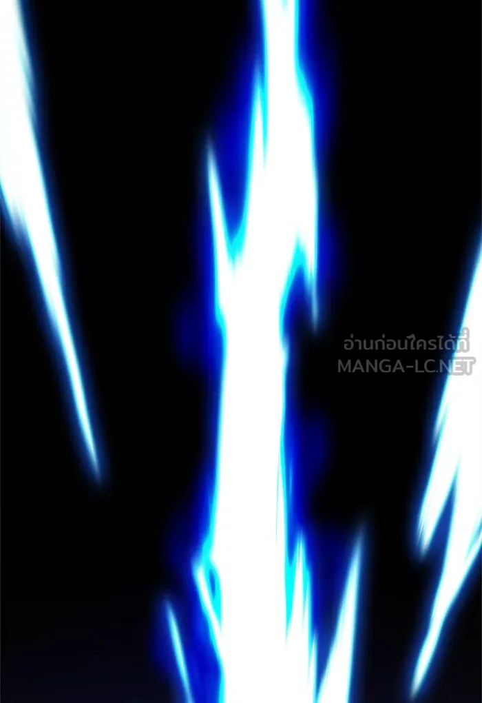 ยอดคนเลเวลทะลุ ตอนที่ 64 ผู้ไล่ล่า (2) รูปที่ 183
