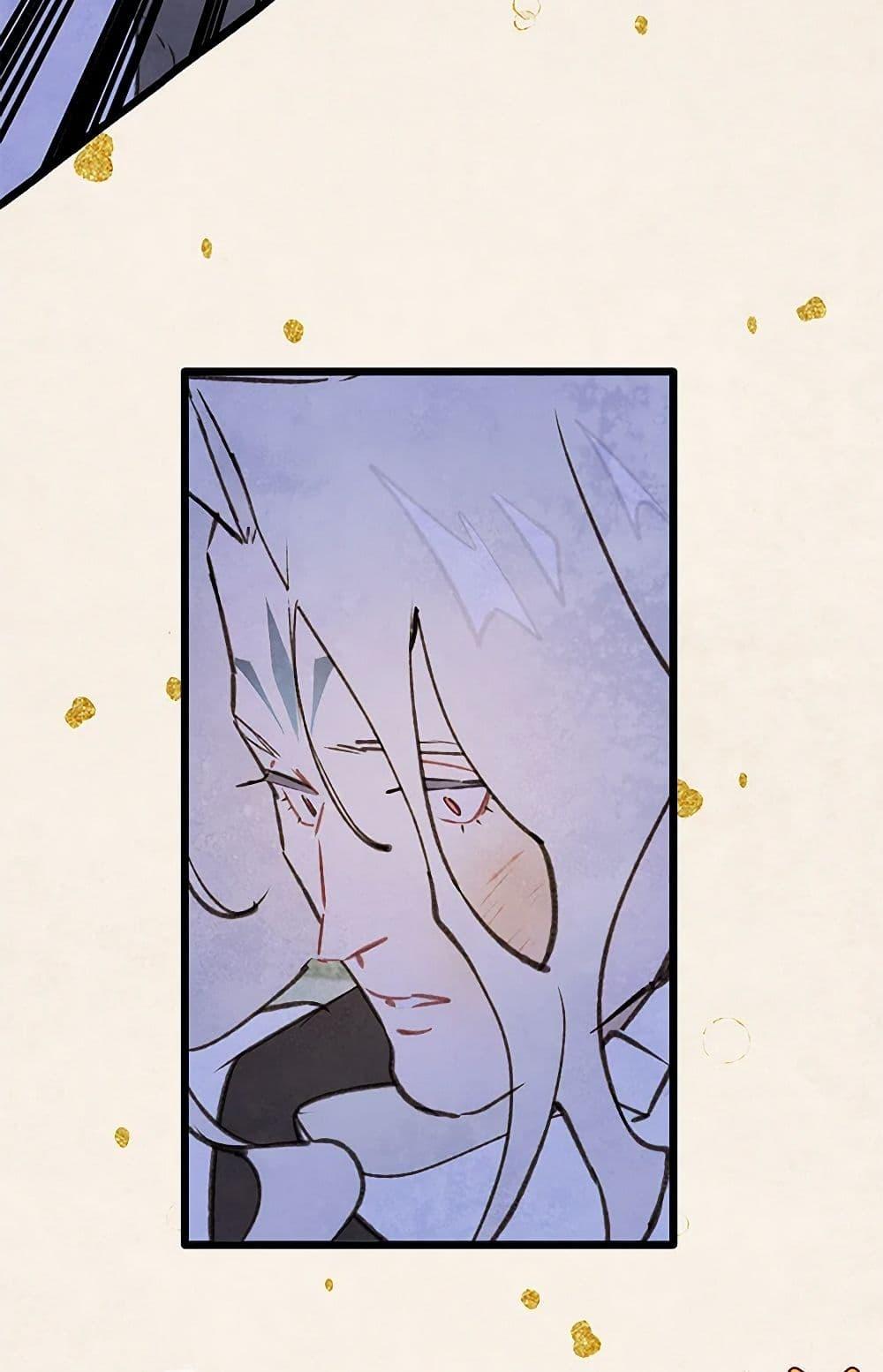 Manga-lc-com อ่านมังงะ อ่านการ์ตูน ออนไลน์ ฟรี Wait Where the Shooting Star Falls ตอนที่ 1 2 3 4 5 6 7 8 9 10 11 12 13 14 ฟรี ไม่มีโฆษณา Manga-lc - อ่าน มังงะ อ่าน การ์ตูน ออนไลน์ อ่านมังงะ ฟรี