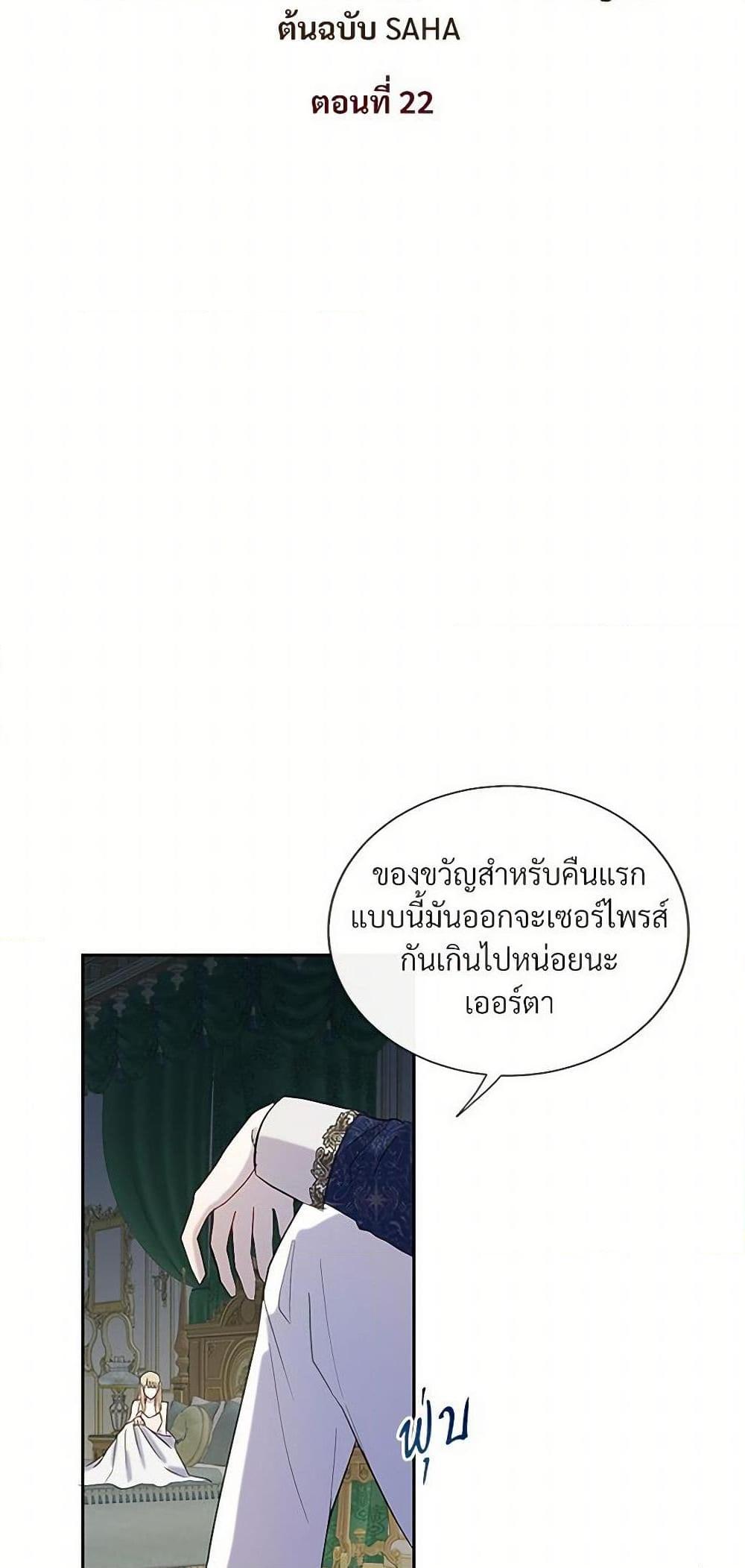 Manga-lc-com อ่านมังงะ อ่านการ์ตูน ออนไลน์ ฟรี Please Don’t Eat Me! ตอนที่ 1 2 3 4 5 6 7 8 9 10 11 12 13 14 ฟรี ไม่มีโฆษณา Manga-lc - อ่าน มังงะ อ่าน การ์ตูน ออนไลน์ อ่านมังงะ ฟรี