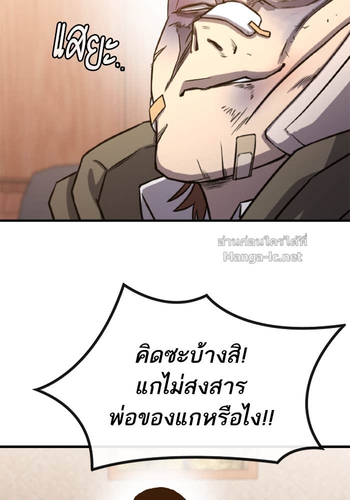 Doujin-Lc- อ่าน โดจิน มังฮวา เกาหลี ญี่ปุ่น จีน แปลไทย HECTOPASCAL ตอนที่ 1 2 3 4 5 6 7 8 9 10 11 12 13 14 ฟรี ไม่มีโฆษณา อ่าน โดจิน Manhwa เกาหลี ญี่ปุ่น จีน เรามีครบ คัดมาให้เน้นๆ โดจิน 18+ รับประกันความฟินโดย Doujin Lc