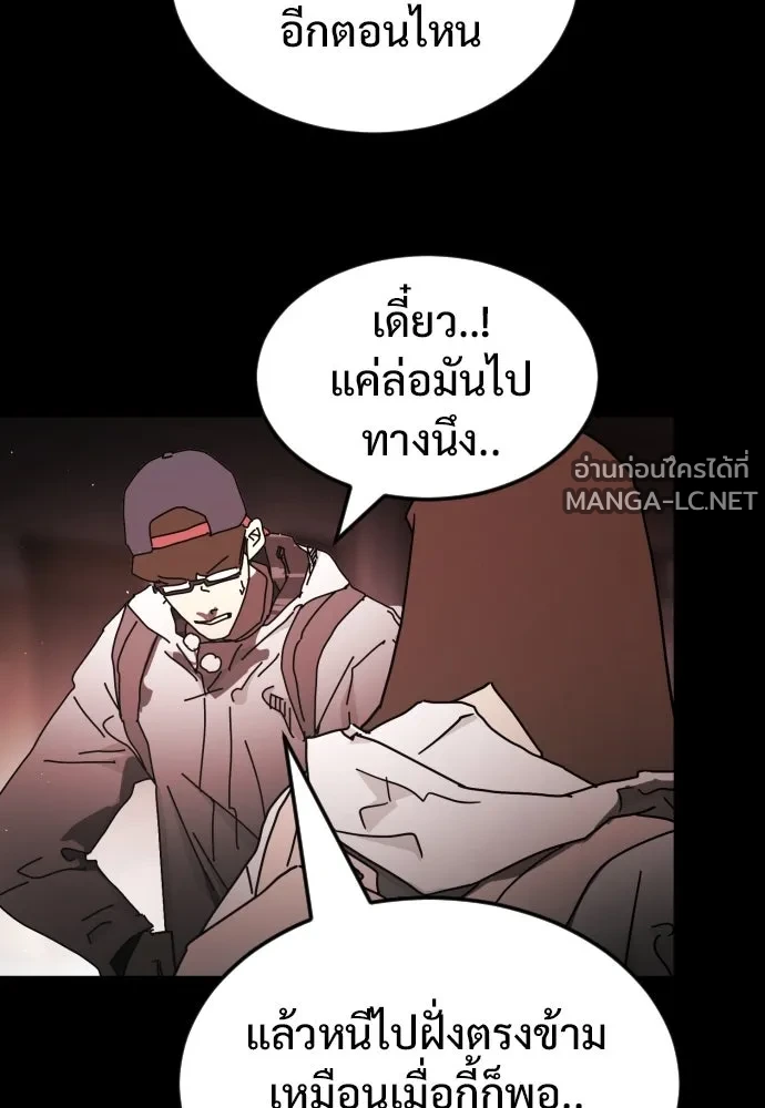 Manga-lc-com อ่านมังงะ อ่านการ์ตูน ออนไลน์ ฟรี วันดีคืนดี โซลก็ ตอนที่ 1 2 3 4 5 6 7 8 9 10 11 12 13 14 ฟรี ไม่มีโฆษณา Manga-lc - อ่าน มังงะ อ่าน การ์ตูน ออนไลน์ อ่านมังงะ ฟรี