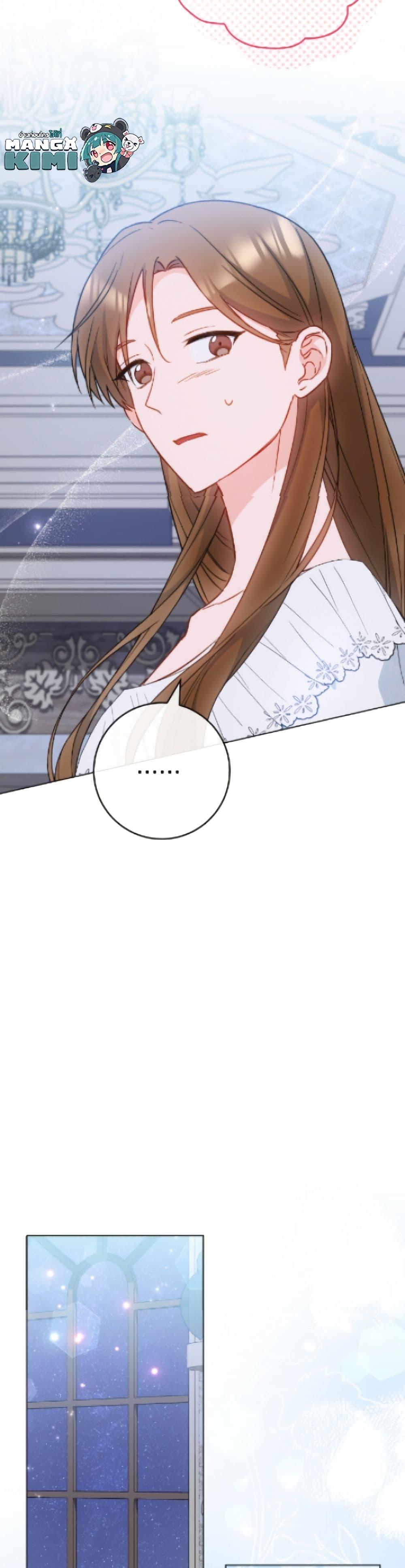 Manga-lc-com อ่านมังงะ อ่านการ์ตูน ออนไลน์ ฟรี The Young Lady Is a Royal Chef ตอนที่ 1 2 3 4 5 6 7 8 9 10 11 12 13 14 ฟรี ไม่มีโฆษณา Manga-lc - อ่าน มังงะ อ่าน การ์ตูน ออนไลน์ อ่านมังงะ ฟรี