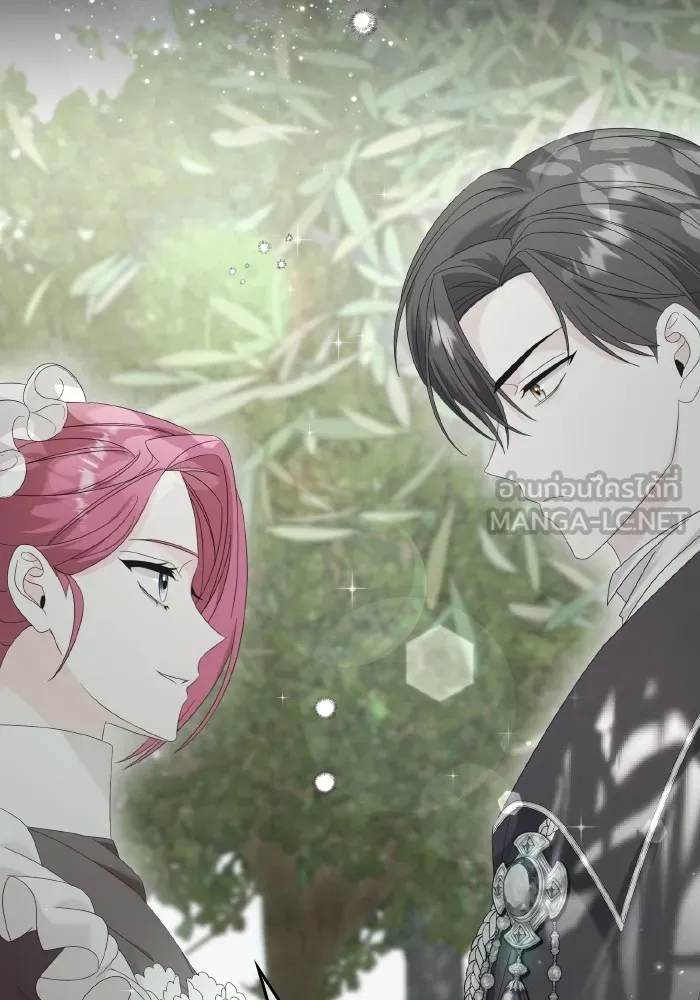 ทำแบบนี้ไม่ได้เพคะ องค์ชาย ตอนที่ 44 รูปที่ 48