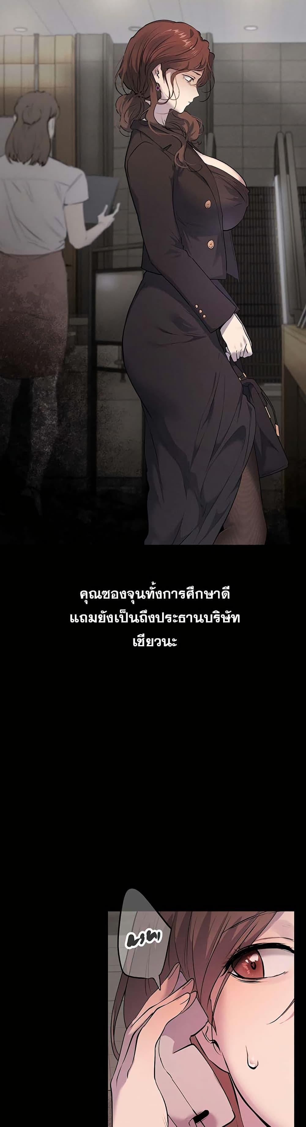 Doujin-Lc- อ่าน โดจิน มังฮวา เกาหลี ญี่ปุ่น จีน แปลไทย First Class ตอนที่ 1 2 3 4 5 6 7 8 9 10 11 12 13 14 ฟรี ไม่มีโฆษณา อ่าน โดจิน Manhwa เกาหลี ญี่ปุ่น จีน เรามีครบ คัดมาให้เน้นๆ โดจิน 18+ รับประกันความฟินโดย  Doujin Lc