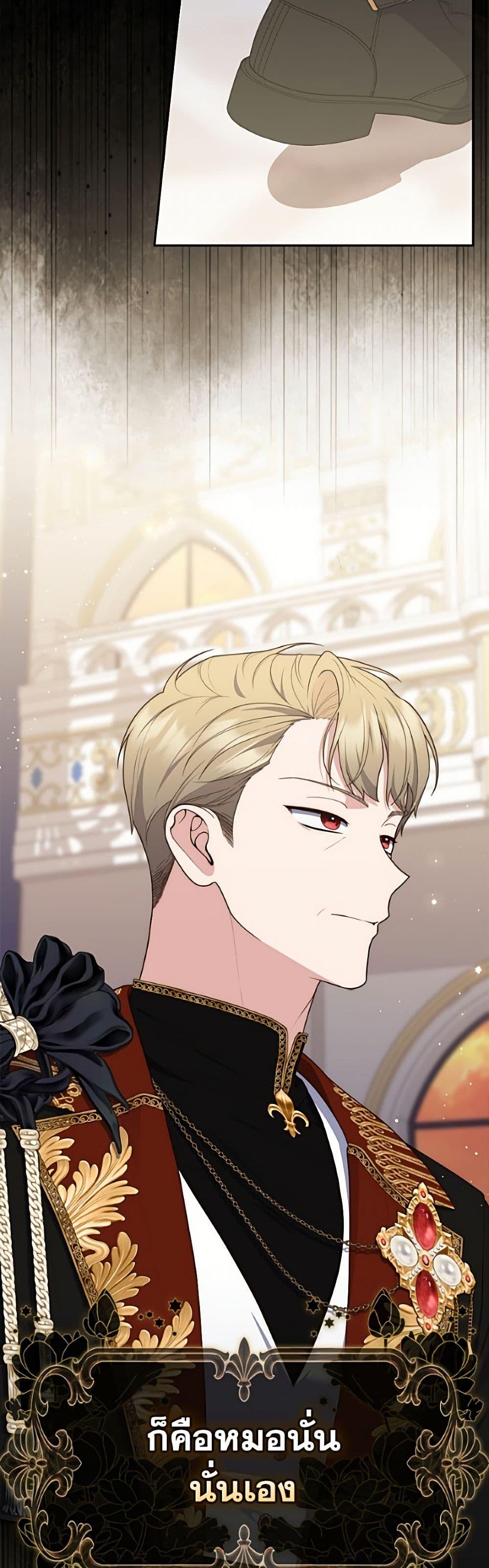 Manga-lc-com อ่านมังงะ อ่านการ์ตูน ออนไลน์ ฟรี Fortune-Telling Lady ตอนที่ 1 2 3 4 5 6 7 8 9 10 11 12 13 14 ฟรี ไม่มีโฆษณา Manga-lc - อ่าน มังงะ อ่าน การ์ตูน ออนไลน์ อ่านมังงะ ฟรี