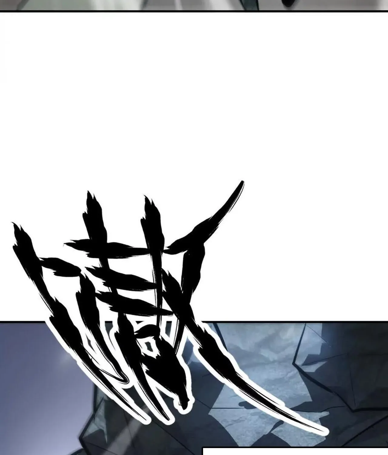 Unparalleled in the Online Gaming World ยอดคน ณ โลกออนไลน_ ตอนที่ ตอนที่ 43 รูปที่ 31