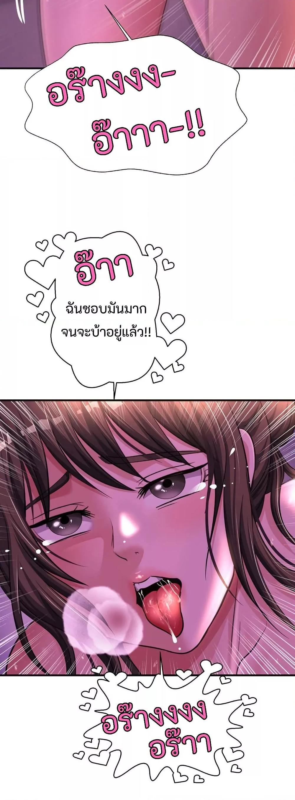 Doujin-Lc- อ่าน โดจิน มังฮวา เกาหลี ญี่ปุ่น จีน แปลไทย Secret Affection ตอนที่ 1 2 3 4 5 6 7 8 9 10 11 12 13 14 ฟรี ไม่มีโฆษณา อ่าน โดจิน Manhwa เกาหลี ญี่ปุ่น จีน เรามีครบ คัดมาให้เน้นๆ โดจิน 18+ รับประกันความฟินโดย  Doujin Lc