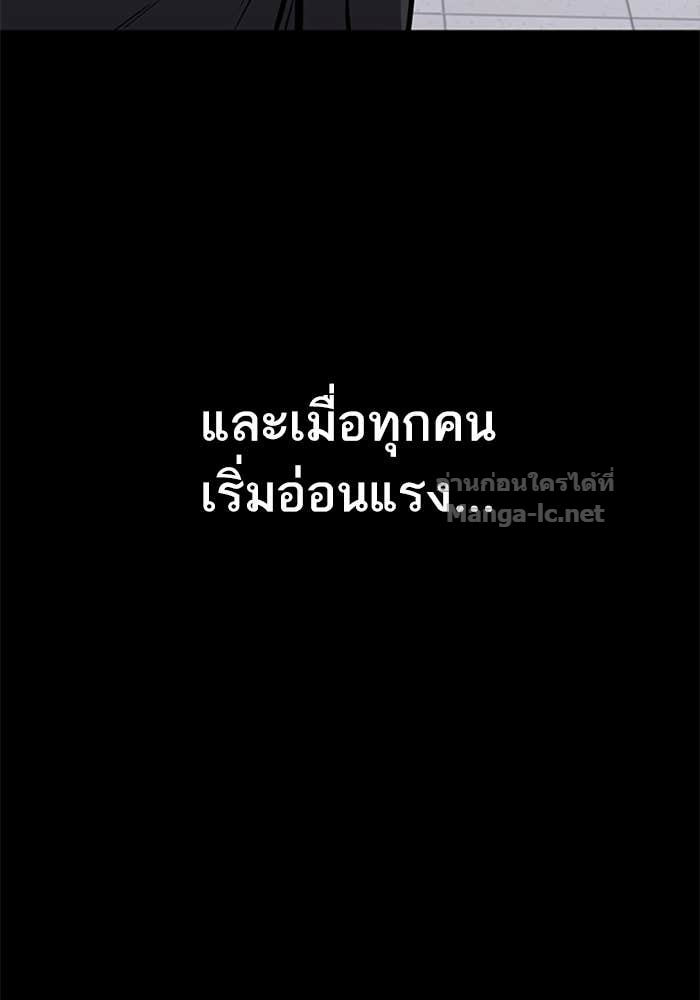 Doujin-Lc- อ่าน โดจิน มังฮวา เกาหลี ญี่ปุ่น จีน แปลไทย HECTOPASCAL ตอนที่ 1 2 3 4 5 6 7 8 9 10 11 12 13 14 ฟรี ไม่มีโฆษณา อ่าน โดจิน Manhwa เกาหลี ญี่ปุ่น จีน เรามีครบ คัดมาให้เน้นๆ โดจิน 18+ รับประกันความฟินโดย Doujin Lc