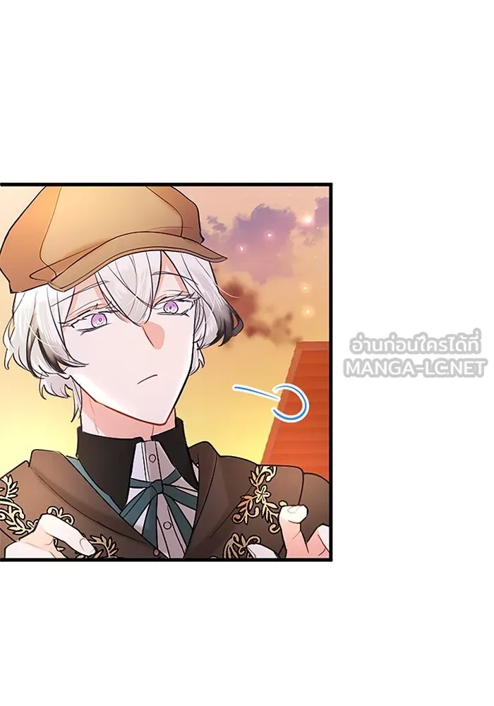 คุณหนูย้อนเวลามาเป็นอัศวิน ตอนที่ 81 รูปที่ 39