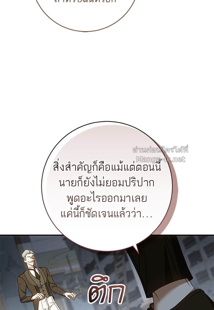 Doujin-Lc- อ่าน โดจิน มังฮวา เกาหลี ญี่ปุ่น จีน แปลไทย อยากได้ ก็เอาไป ตอนที่ 1 2 3 4 5 6 7 8 9 10 11 12 13 14 ฟรี ไม่มีโฆษณา อ่าน โดจิน Manhwa เกาหลี ญี่ปุ่น จีน เรามีครบ คัดมาให้เน้นๆ โดจิน 18+ รับประกันความฟินโดย Doujin Lc