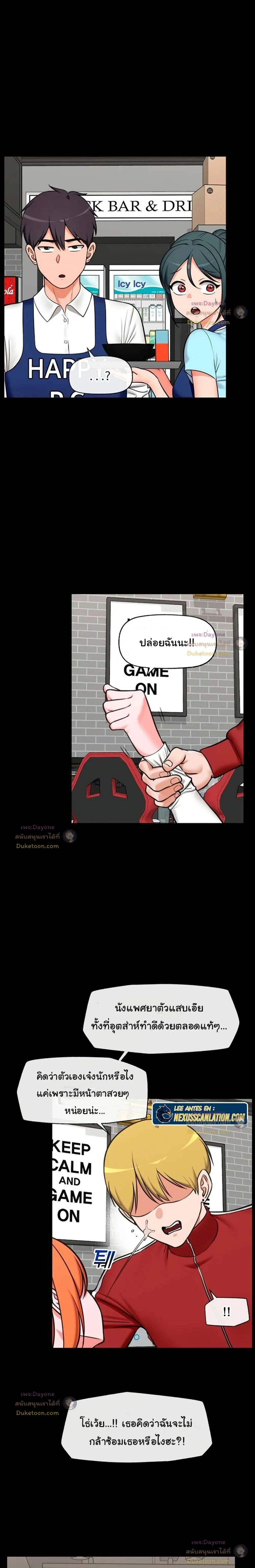 Doujin-Lc- อ่าน โดจิน มังฮวา เกาหลี ญี่ปุ่น จีน แปลไทย Hypnotist Security Guard พลิกชีวิตยามด้วยแอปสะกดเสียว ตอนที่ 1 2 3 4 5 6 7 8 9 10 11 12 13 14 ฟรี ไม่มีโฆษณา อ่าน โดจิน Manhwa เกาหลี ญี่ปุ่น จีน เรามีครบ คัดมาให้เน้นๆ โดจิน 18+ รับประกันความฟินโดย  Doujin Lc