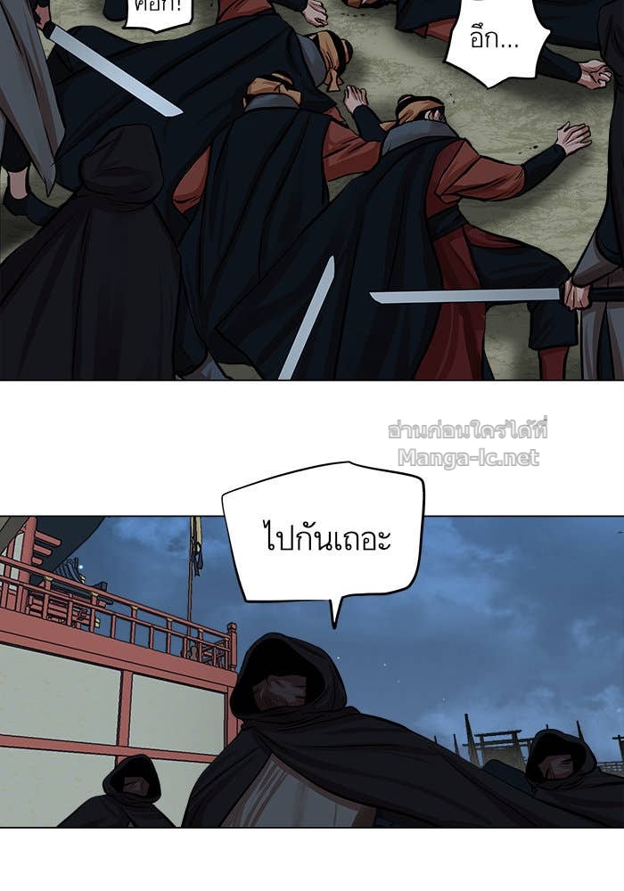 Doujin-Lc- อ่าน โดจิน มังฮวา เกาหลี ญี่ปุ่น จีน แปลไทย องครักษ์แห่งอัครสกุลจาง ตอนที่ 1 2 3 4 5 6 7 8 9 10 11 12 13 14 ฟรี ไม่มีโฆษณา อ่าน โดจิน Manhwa เกาหลี ญี่ปุ่น จีน เรามีครบ คัดมาให้เน้นๆ โดจิน 18+ รับประกันความฟินโดย Doujin Lc