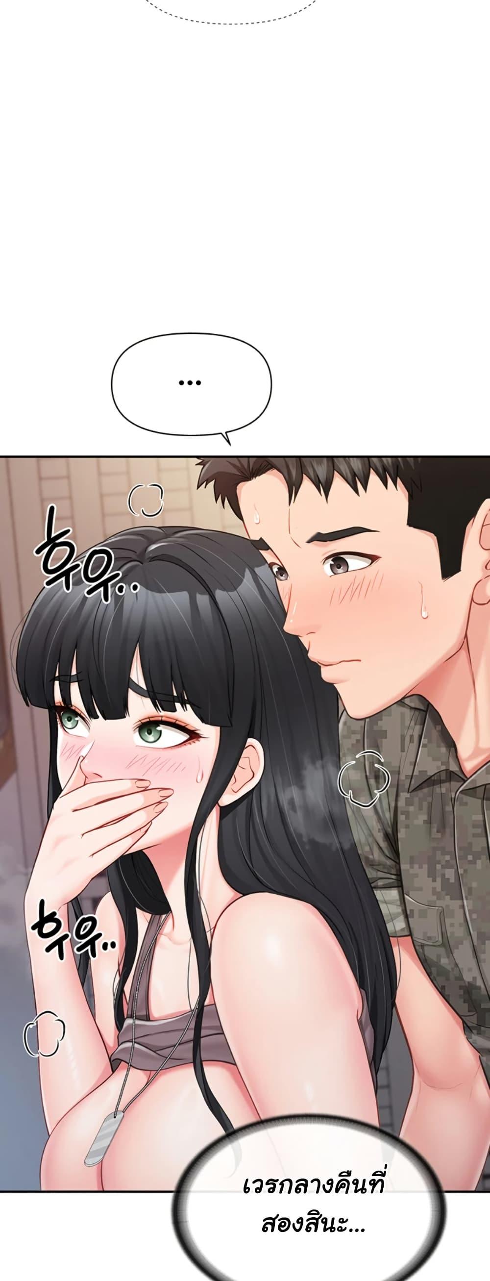 Doujin-Lc- อ่าน โดจิน มังฮวา เกาหลี ญี่ปุ่น จีน แปลไทย I am The Only Male Soldier ตอนที่ 1 2 3 4 5 6 7 8 9 10 11 12 13 14 ฟรี ไม่มีโฆษณา อ่าน โดจิน Manhwa เกาหลี ญี่ปุ่น จีน เรามีครบ คัดมาให้เน้นๆ โดจิน 18+ รับประกันความฟินโดย  Doujin Lc