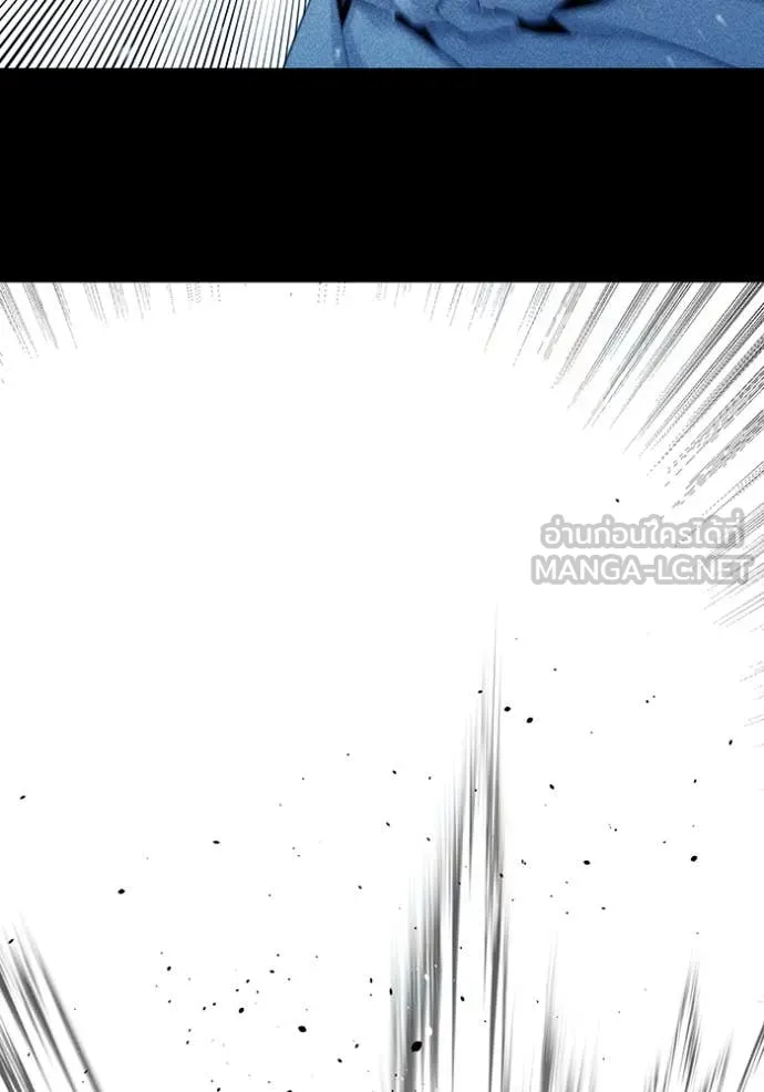 แยกร่าง ล่าอัตโนมัติ ตอนที่ 159 รูปที่ 131