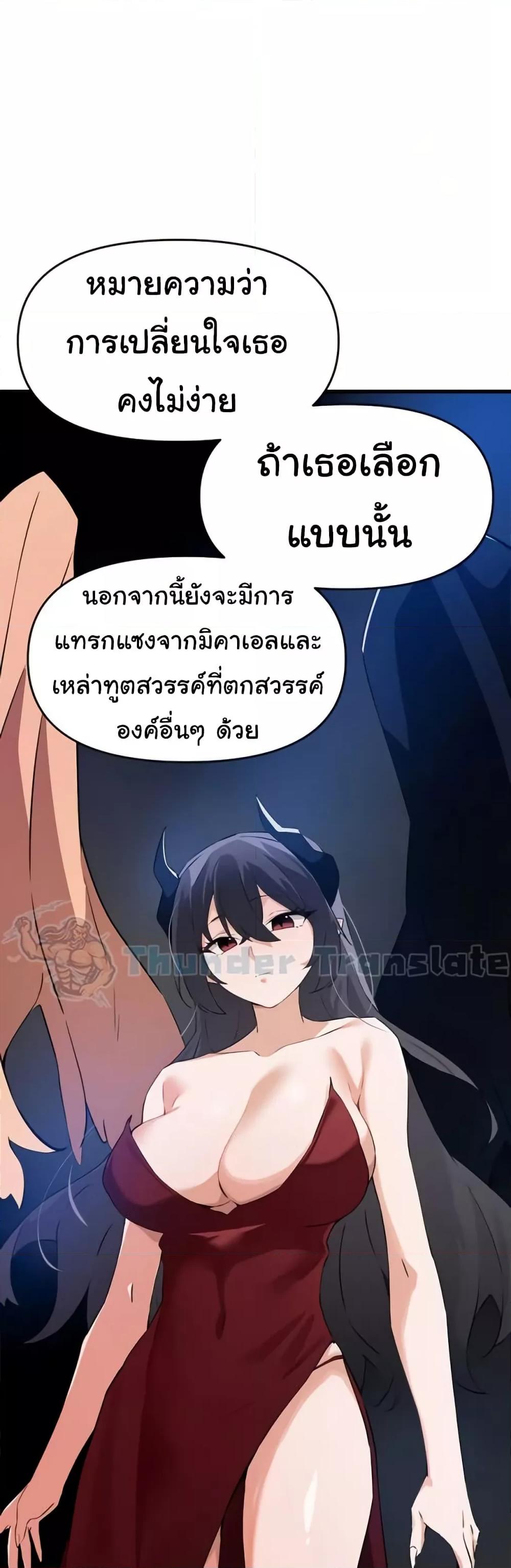 Doujin-Lc- อ่าน โดจิน มังฮวา เกาหลี ญี่ปุ่น จีน แปลไทย Please Give Me Energy ตอนที่ 1 2 3 4 5 6 7 8 9 10 11 12 13 14 ฟรี ไม่มีโฆษณา อ่าน โดจิน Manhwa เกาหลี ญี่ปุ่น จีน เรามีครบ คัดมาให้เน้นๆ โดจิน 18+ รับประกันความฟินโดย  Doujin Lc