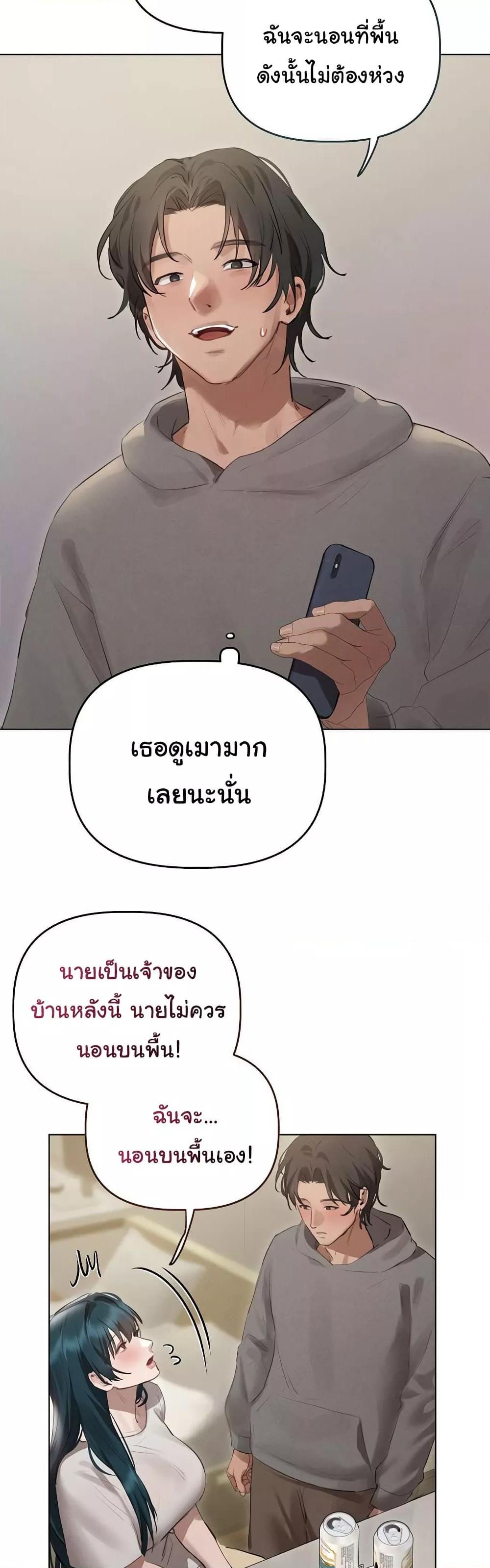 Doujin-Lc- อ่าน โดจิน มังฮวา เกาหลี ญี่ปุ่น จีน แปลไทย Getting to Know Mila ตอนที่ 1 2 3 4 5 6 7 8 9 10 11 12 13 14 ฟรี ไม่มีโฆษณา อ่าน โดจิน Manhwa เกาหลี ญี่ปุ่น จีน เรามีครบ คัดมาให้เน้นๆ โดจิน 18+ รับประกันความฟินโดย  Doujin Lc