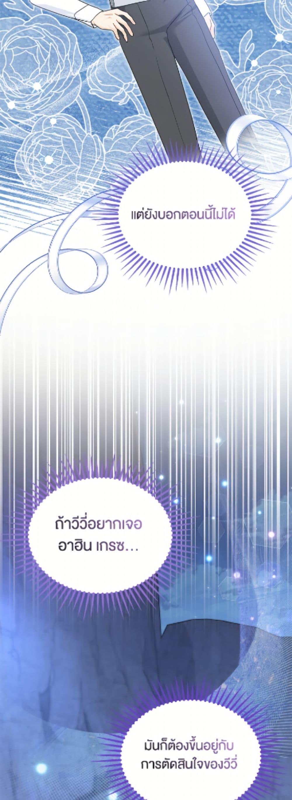 Manga-lc-com อ่านมังงะ อ่านการ์ตูน ออนไลน์ ฟรี The Symbiotic Relationship Between a Panther and a Rabbit ตอนที่ 1 2 3 4 5 6 7 8 9 10 11 12 13 14 ฟรี ไม่มีโฆษณา Manga-lc - อ่าน มังงะ อ่าน การ์ตูน ออนไลน์ อ่านมังงะ ฟรี