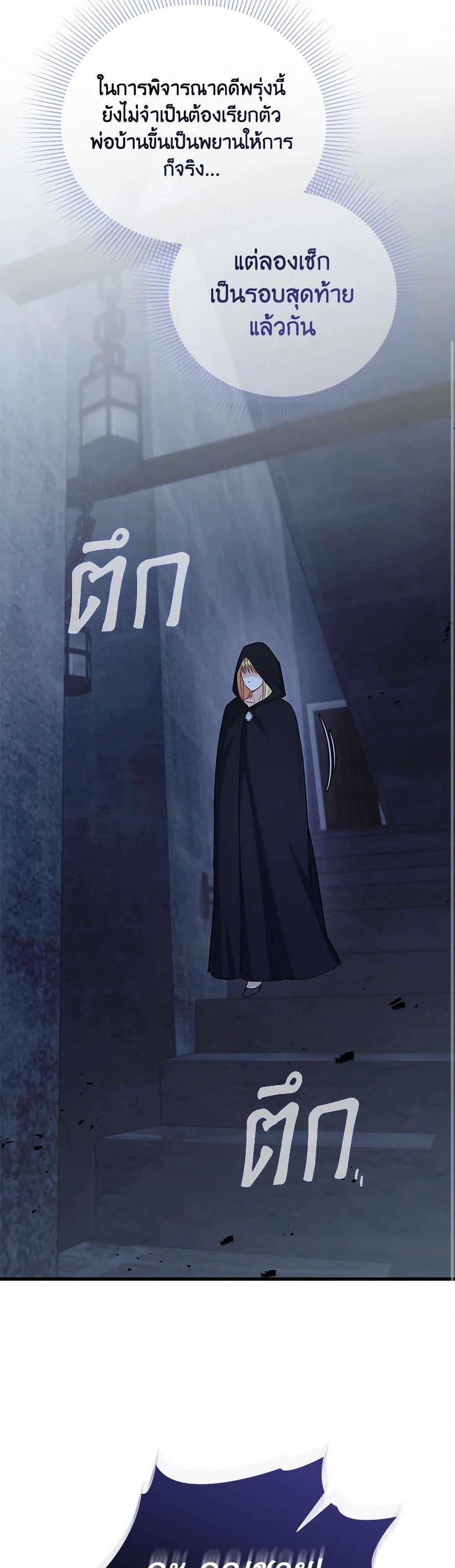 Manga-lc-com อ่านมังงะ อ่านการ์ตูน ออนไลน์ ฟรี I Created a Harem by Accident! ตอนที่ 1 2 3 4 5 6 7 8 9 10 11 12 13 14 ฟรี ไม่มีโฆษณา Manga-lc - อ่าน มังงะ อ่าน การ์ตูน ออนไลน์ อ่านมังงะ ฟรี