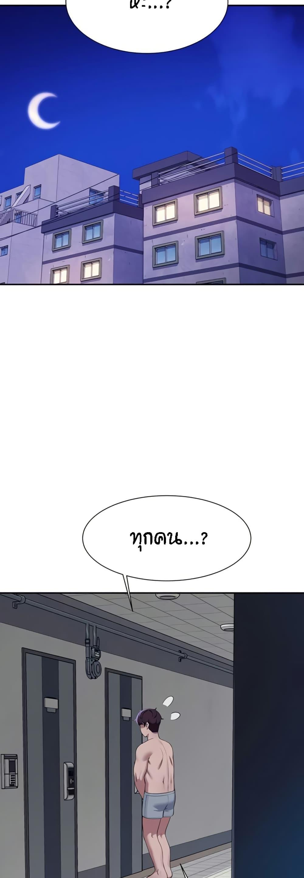Doujin-Lc- อ่าน โดจิน มังฮวา เกาหลี ญี่ปุ่น จีน แปลไทย Is There No Goddess in My College ตอนที่ 1 2 3 4 5 6 7 8 9 10 11 12 13 14 ฟรี ไม่มีโฆษณา อ่าน โดจิน Manhwa เกาหลี ญี่ปุ่น จีน เรามีครบ คัดมาให้เน้นๆ โดจิน 18+ รับประกันความฟินโดย  Doujin Lc