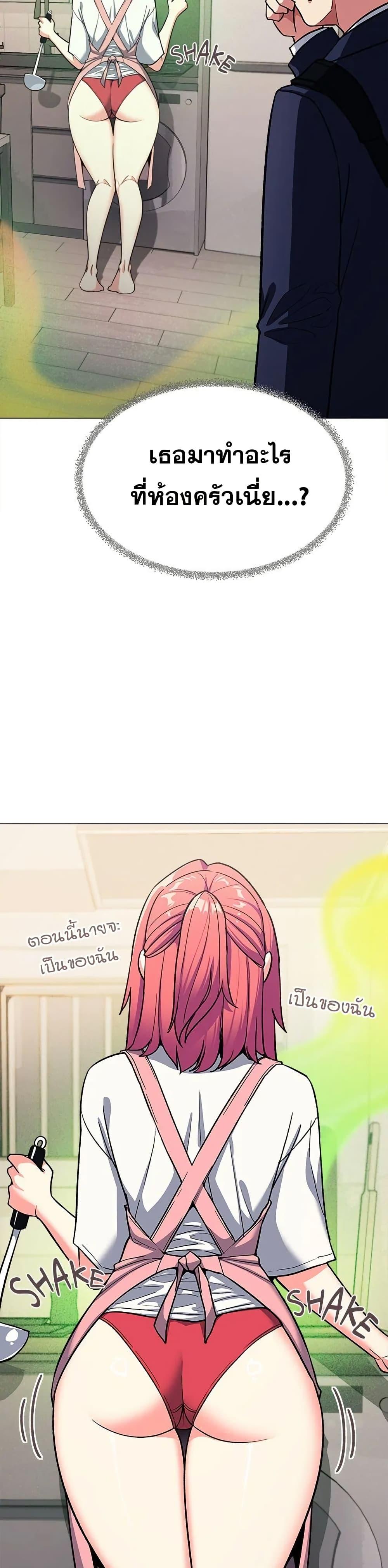 Doujin-Lc- อ่าน โดจิน มังฮวา เกาหลี ญี่ปุ่น จีน แปลไทย Stop Smoking ตอนที่ 1 2 3 4 5 6 7 8 9 10 11 12 13 14 ฟรี ไม่มีโฆษณา อ่าน โดจิน Manhwa เกาหลี ญี่ปุ่น จีน เรามีครบ คัดมาให้เน้นๆ โดจิน 18+ รับประกันความฟินโดย  Doujin Lc
