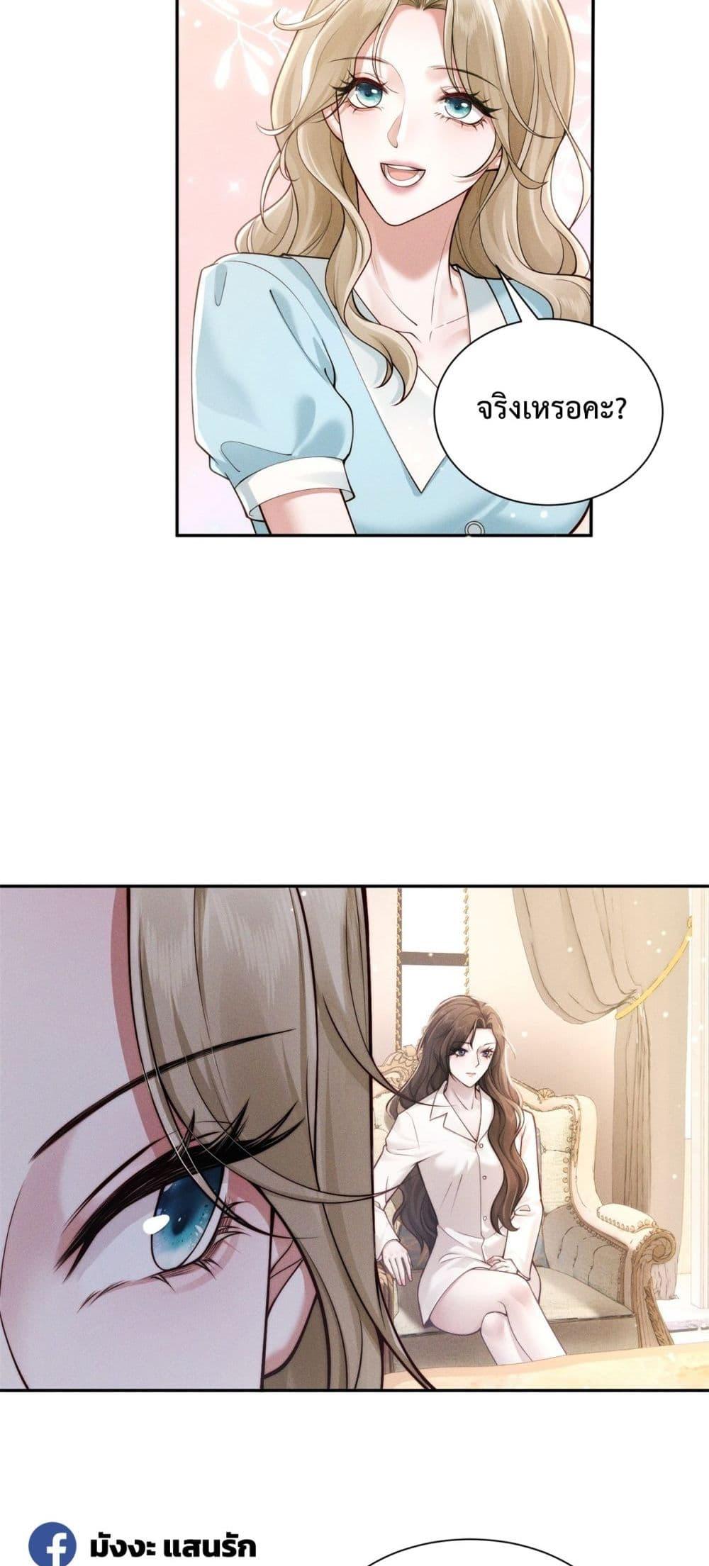 Manga-lc-com อ่านมังงะ อ่านการ์ตูน ออนไลน์ ฟรี FlashMarriage ตอนที่ 1 2 3 4 5 6 7 8 9 10 11 12 13 14 ฟรี ไม่มีโฆษณา Manga-lc - อ่าน มังงะ อ่าน การ์ตูน ออนไลน์ อ่านมังงะ ฟรี