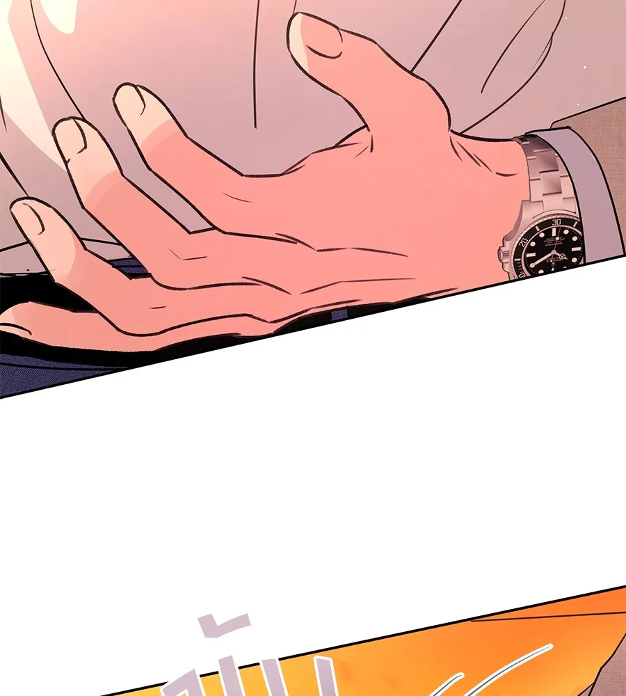 คิมหันต์นิรันดร ตอนที่ 22 รูปที่ 140