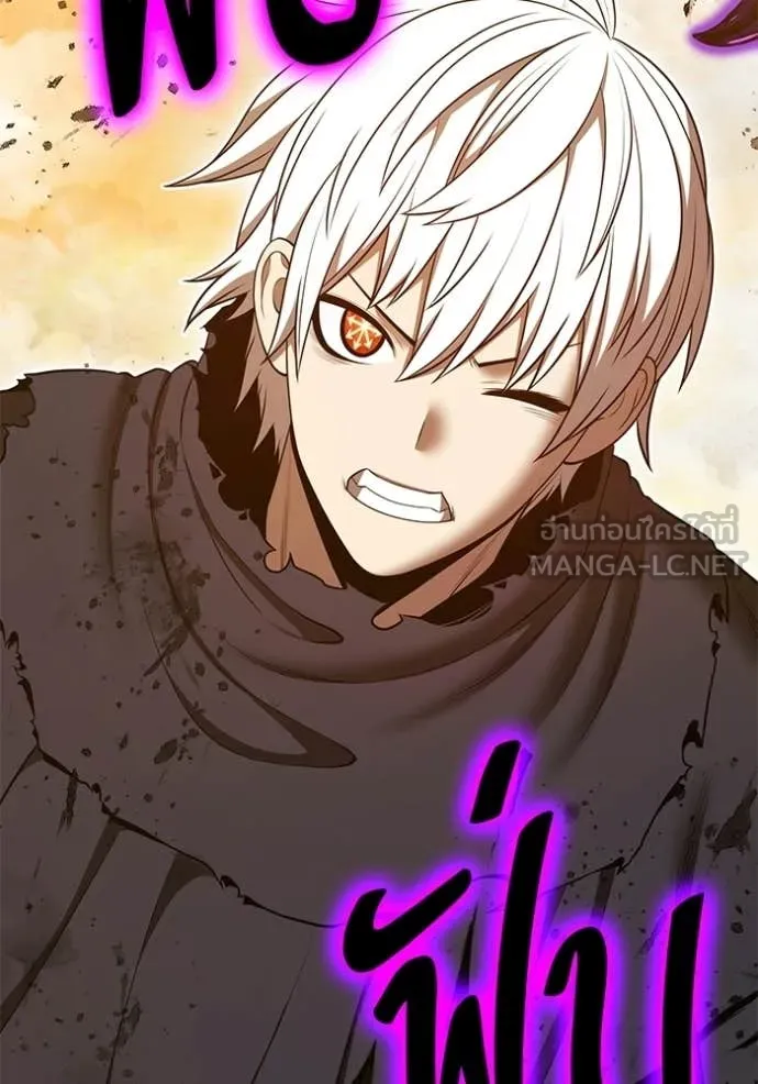 +99 ท่อนไม้ ตอนที่ 175 รูปที่ 393