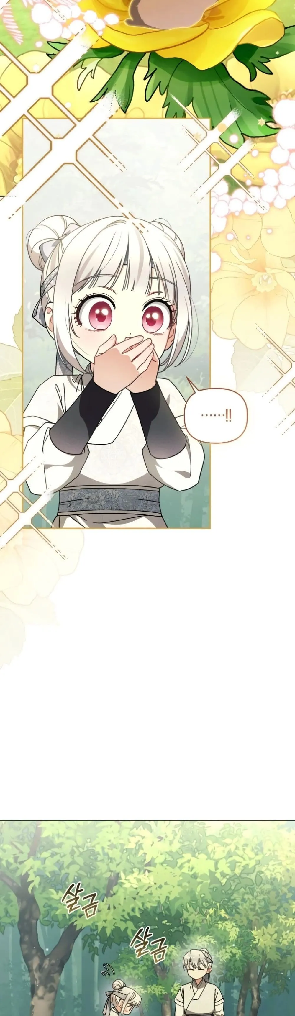 Manga-lc-com อ่านมังงะ อ่านการ์ตูน ออนไลน์ ฟรี The White Tiger Clan Little Fluff ตอนที่ 1 2 3 4 5 6 7 8 9 10 11 12 13 14 ฟรี ไม่มีโฆษณา Manga-lc - อ่าน มังงะ อ่าน การ์ตูน ออนไลน์ อ่านมังงะ ฟรี
