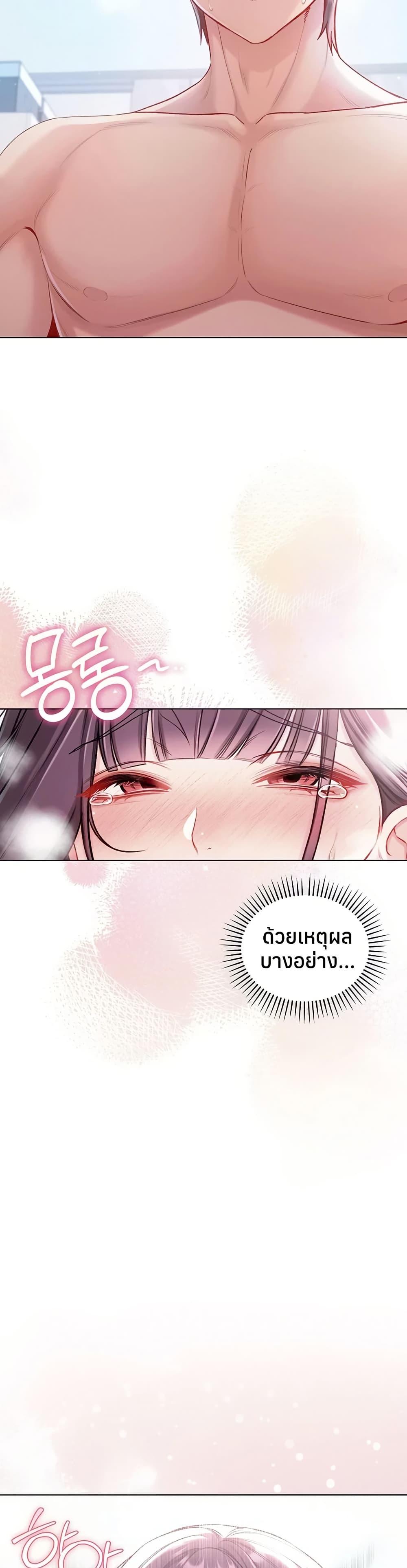 Doujin-Lc- อ่าน โดจิน มังฮวา เกาหลี ญี่ปุ่น จีน แปลไทย I Am a Vampire ตอนที่ 1 2 3 4 5 6 7 8 9 10 11 12 13 14 ฟรี ไม่มีโฆษณา อ่าน โดจิน Manhwa เกาหลี ญี่ปุ่น จีน เรามีครบ คัดมาให้เน้นๆ โดจิน 18+ รับประกันความฟินโดย  Doujin Lc