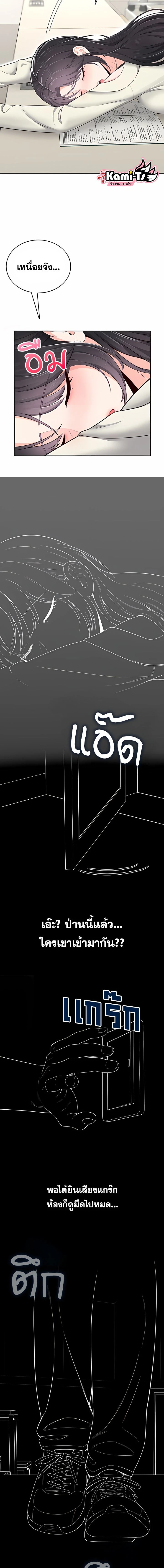 Doujin-Lc- อ่าน โดจิน มังฮวา เกาหลี ญี่ปุ่น จีน แปลไทย Curious Girl ชักอยากรู้แล้วสิ ไอ้เรื่อง X เนี่ย! ตอนที่ 1 2 3 4 5 6 7 8 9 10 11 12 13 14 ฟรี ไม่มีโฆษณา อ่าน โดจิน Manhwa เกาหลี ญี่ปุ่น จีน เรามีครบ คัดมาให้เน้นๆ โดจิน 18+ รับประกันความฟินโดย  Doujin Lc