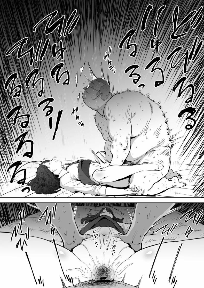 Doujin-Lc- อ่าน โดจิน มังฮวา เกาหลี ญี่ปุ่น จีน แปลไทย วันนั้นที่ฉันได้รู้จักเธอ [Shioji] Onna o Shiru Hi The Day I Knew a Woman ตอนที่ 1 2 3 4 5 6 7 8 9 10 11 12 13 14 ฟรี ไม่มีโฆษณา อ่าน โดจิน Manhwa เกาหลี ญี่ปุ่น จีน เรามีครบ คัดมาให้เน้นๆ โดจิน 18+ รับประกันความฟินโดย  Doujin Lc