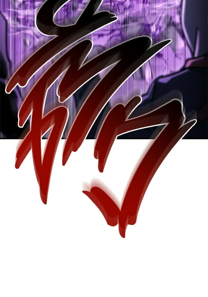 โกดังลับหลังโลกแตก ตอนที่ 77 รูปที่ 94