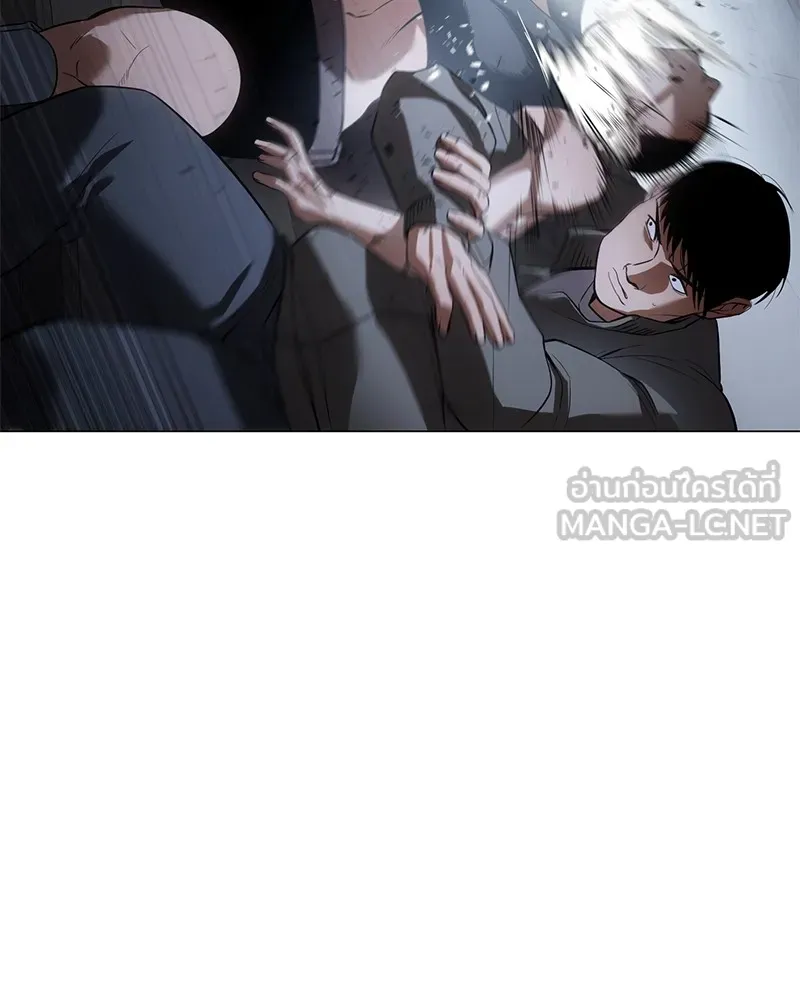 แบคXX ตอนที่ 33 รูปที่ 138