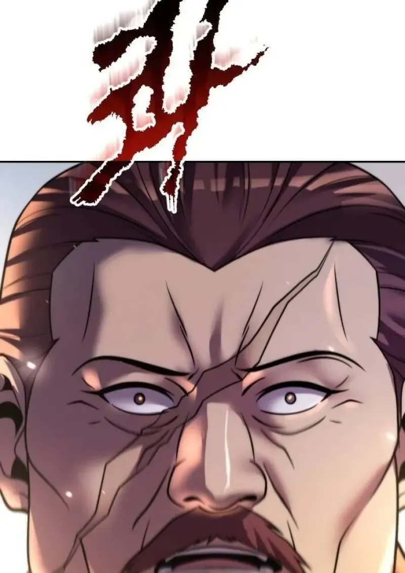 Chronicles of the Demon Faction ตำนานการเก_ดใหม_ในล_ทธ_มาร ตอนที่ ตอนที่ 146 รูปที่ 155