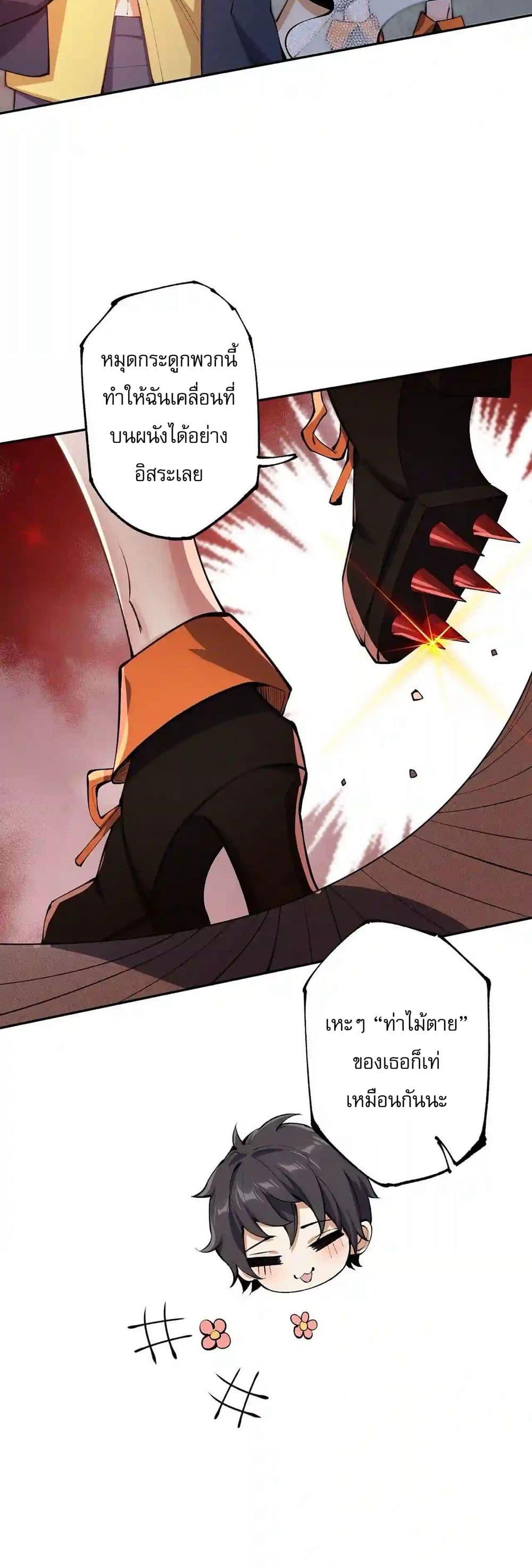 Manga-lc-com อ่านมังงะ อ่านการ์ตูน ออนไลน์ ฟรี An Hai Ji Yuan ตอนที่ 1 2 3 4 5 6 7 8 9 10 11 12 13 14 ฟรี ไม่มีโฆษณา Manga-lc - อ่าน มังงะ อ่าน การ์ตูน ออนไลน์ อ่านมังงะ ฟรี