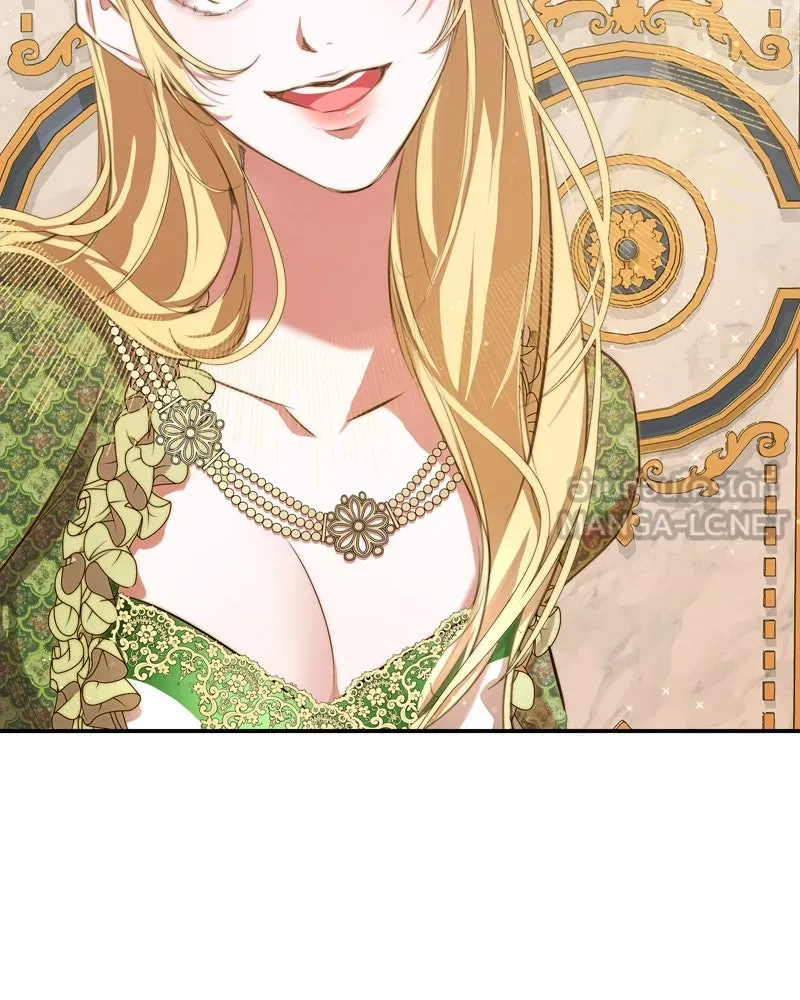 ขอบคุณที่หักหลัง ตอนที่ 3 รูปที่ 69