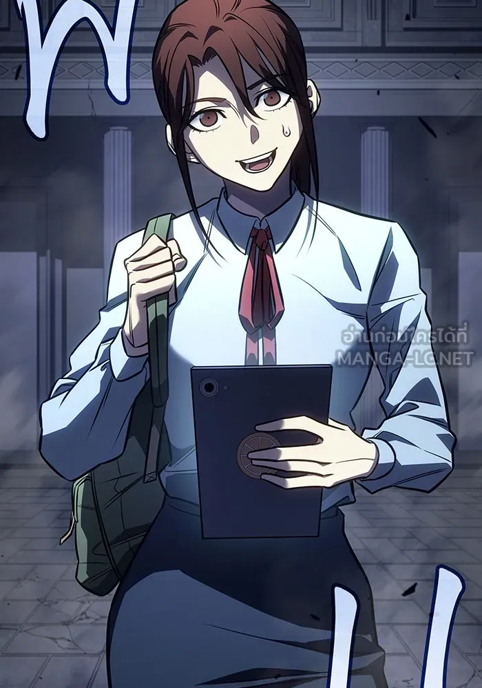 เกิดใหม่พร้อมพลังแห่งราชัน ตอนที่ 43 รูปที่ 138