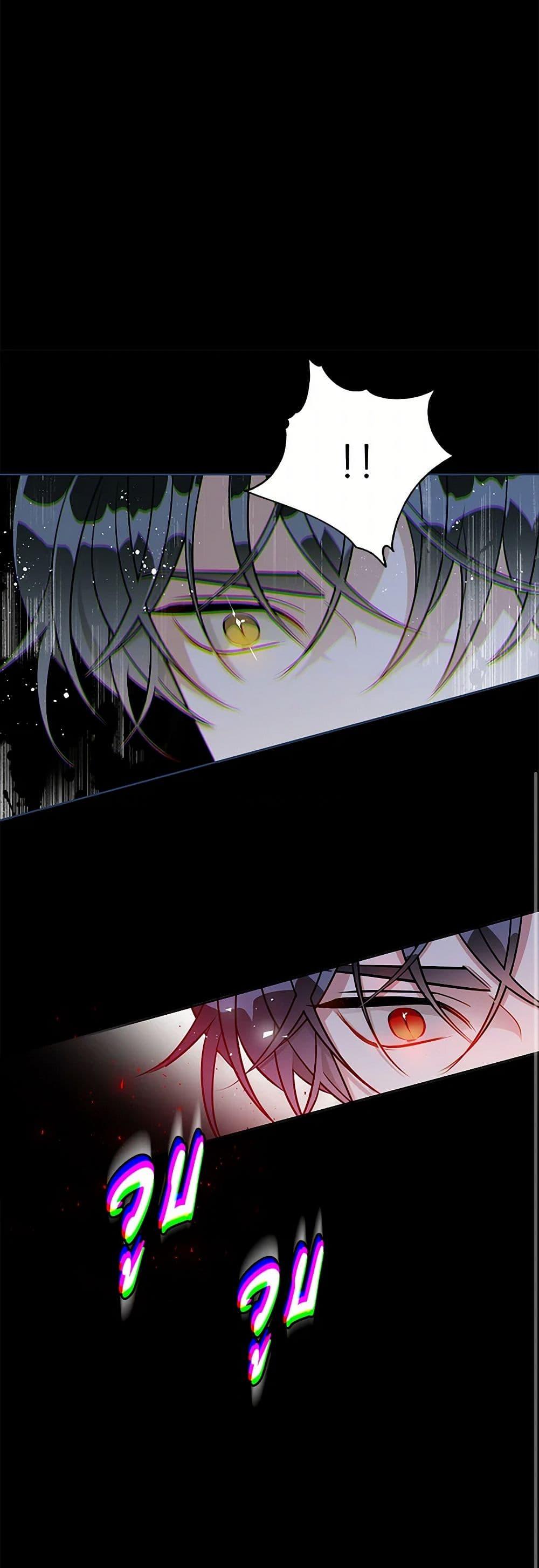 Manga-lc-com อ่านมังงะ อ่านการ์ตูน ออนไลน์ ฟรี The Detective Of Muiella ตอนที่ 1 2 3 4 5 6 7 8 9 10 11 12 13 14 ฟรี ไม่มีโฆษณา Manga-lc - อ่าน มังงะ อ่าน การ์ตูน ออนไลน์ อ่านมังงะ ฟรี