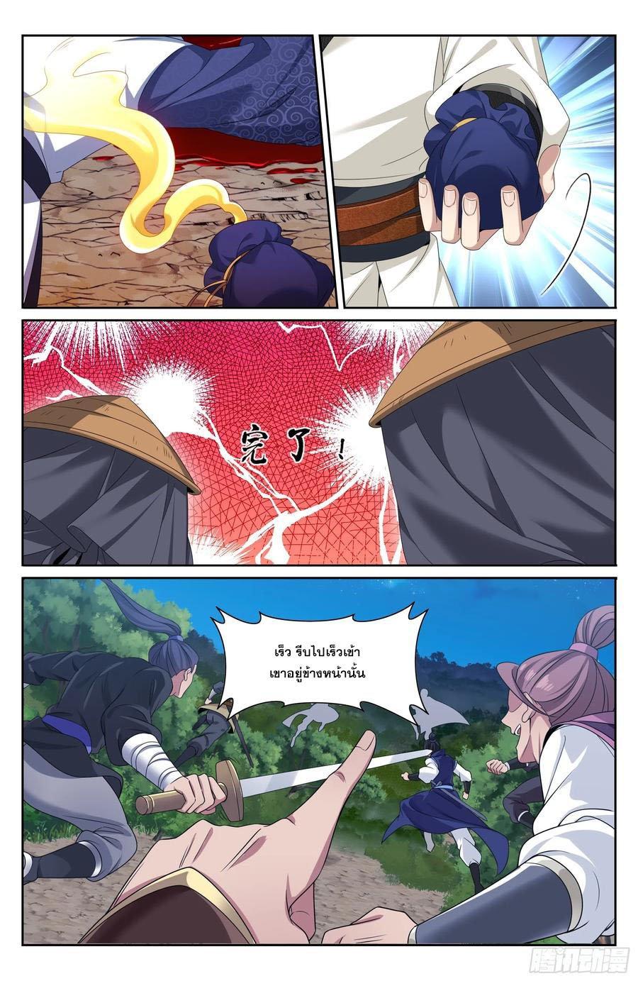 Manga-lc-com อ่านมังงะ อ่านการ์ตูน ออนไลน์ ฟรี Nightwatcher ตอนที่ 1 2 3 4 5 6 7 8 9 10 11 12 13 14 ฟรี ไม่มีโฆษณา Manga-lc - อ่าน มังงะ อ่าน การ์ตูน ออนไลน์ อ่านมังงะ ฟรี