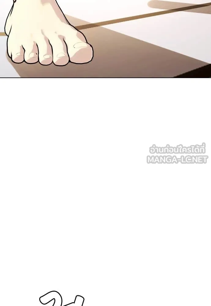 หมาหัวเน่า ตอนที่ 137 รูปที่ 122