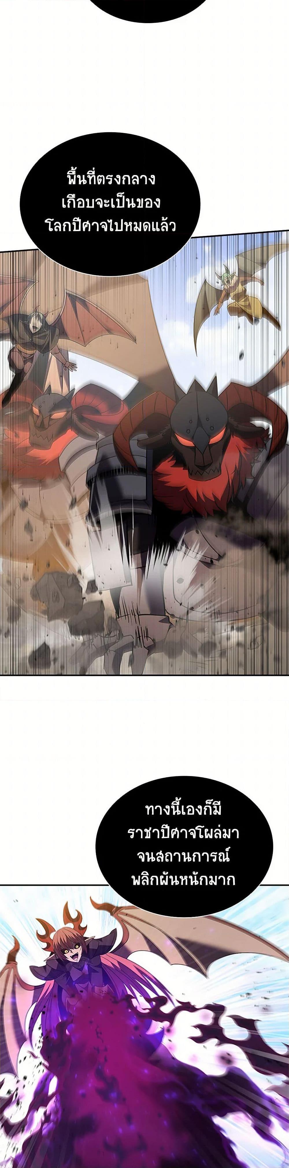 Manga-lc-com อ่านมังงะ อ่านการ์ตูน ออนไลน์ ฟรี Taming Master ตอนที่ 1 2 3 4 5 6 7 8 9 10 11 12 13 14 ฟรี ไม่มีโฆษณา Manga-lc - อ่าน มังงะ อ่าน การ์ตูน ออนไลน์ อ่านมังงะ ฟรี