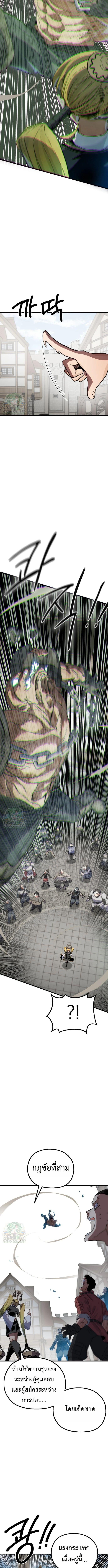 Manga-lc-com อ่านมังงะ อ่านการ์ตูน ออนไลน์ ฟรี Warrior of the Sword Heart ตอนที่ 1 2 3 4 5 6 7 8 9 10 11 12 13 14 ฟรี ไม่มีโฆษณา Manga-lc - อ่าน มังงะ อ่าน การ์ตูน ออนไลน์ อ่านมังงะ ฟรี