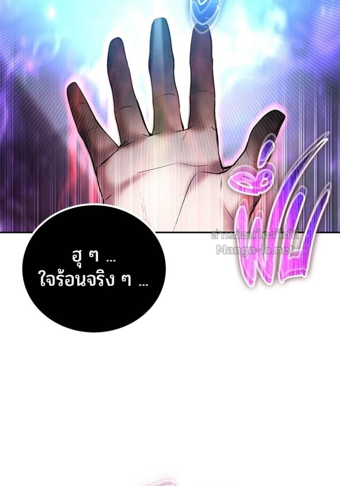 Doujin-Lc- อ่าน โดจิน มังฮวา เกาหลี ญี่ปุ่น จีน แปลไทย แกร่งเกินผู้กล้า แต่ซ่าไม่ได้ ตอนที่ 1 2 3 4 5 6 7 8 9 10 11 12 13 14 ฟรี ไม่มีโฆษณา อ่าน โดจิน Manhwa เกาหลี ญี่ปุ่น จีน เรามีครบ คัดมาให้เน้นๆ โดจิน 18+ รับประกันความฟินโดย Doujin Lc