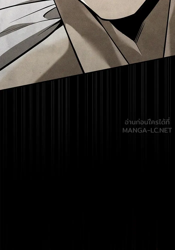 เอาชีวิตรอดในเกมฉบับคนเถื่อน ตอนที่ 48 รูปที่ 168