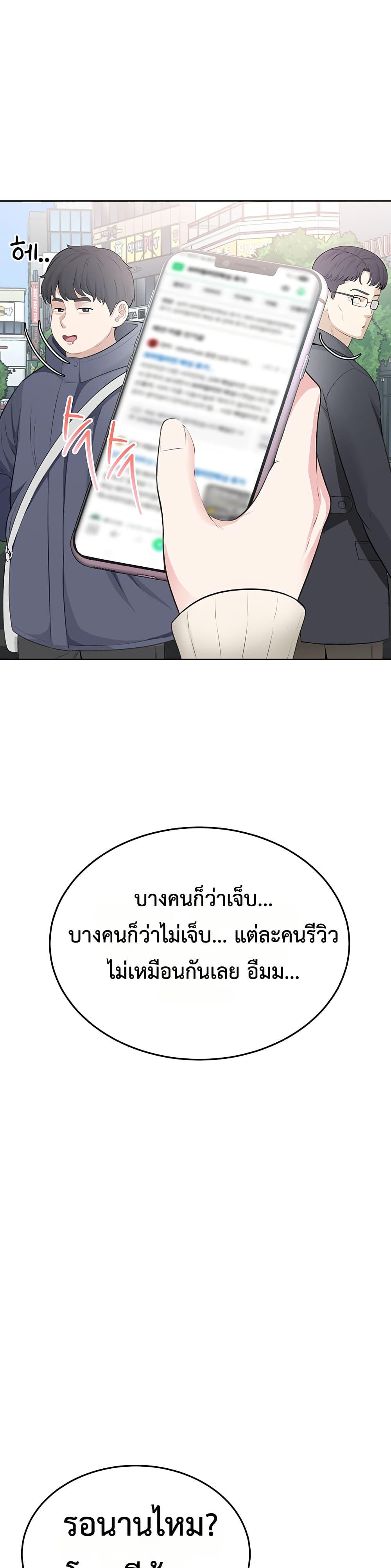 Doujin-Lc- อ่าน โดจิน มังฮวา เกาหลี ญี่ปุ่น จีน แปลไทย Sexy Woman ตอนที่ 1 2 3 4 5 6 7 8 9 10 11 12 13 14 ฟรี ไม่มีโฆษณา อ่าน โดจิน Manhwa เกาหลี ญี่ปุ่น จีน เรามีครบ คัดมาให้เน้นๆ โดจิน 18+ รับประกันความฟินโดย  Doujin Lc