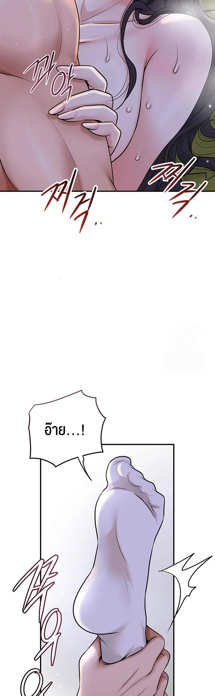 Doujin-Lc- อ่าน โดจิน มังฮวา เกาหลี ญี่ปุ่น จีน แปลไทย Brothel ตอนที่ 1 2 3 4 5 6 7 8 9 10 11 12 13 14 ฟรี ไม่มีโฆษณา อ่าน โดจิน Manhwa เกาหลี ญี่ปุ่น จีน เรามีครบ คัดมาให้เน้นๆ โดจิน 18+ รับประกันความฟินโดย  Doujin Lc