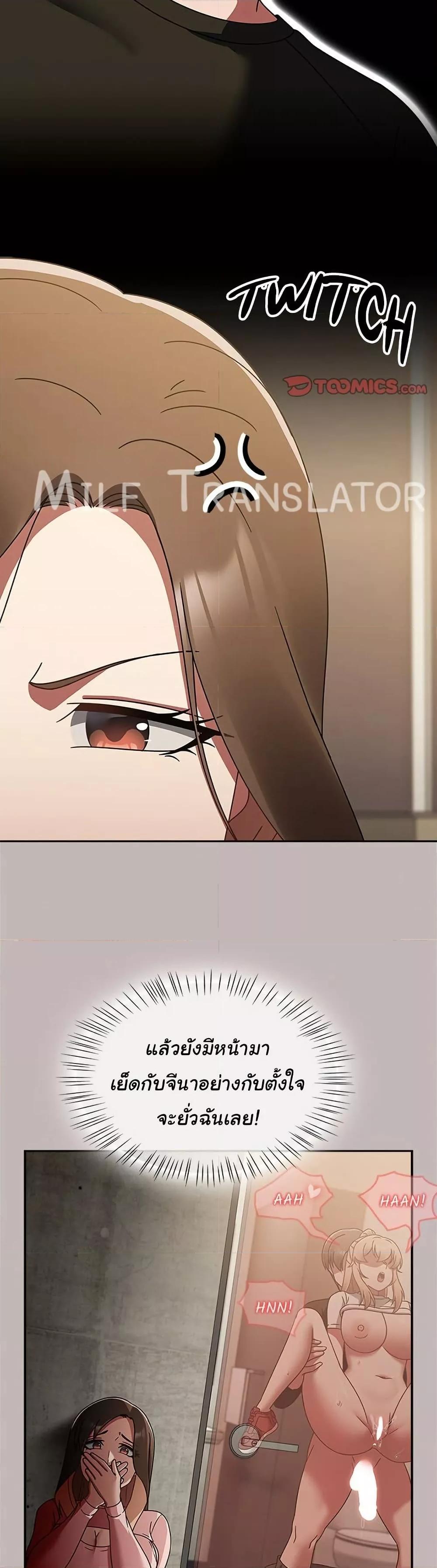 Doujin-Lc- อ่าน โดจิน มังฮวา เกาหลี ญี่ปุ่น จีน แปลไทย Ground and Pound ตอนที่ 1 2 3 4 5 6 7 8 9 10 11 12 13 14 ฟรี ไม่มีโฆษณา อ่าน โดจิน Manhwa เกาหลี ญี่ปุ่น จีน เรามีครบ คัดมาให้เน้นๆ โดจิน 18+ รับประกันความฟินโดย  Doujin Lc